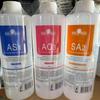 Facial Beauty Aqua SPA Skincare Serum AS1/SA2/AO3 for Small Bubble Machine Professional Facial Care Cosmetic Liquid