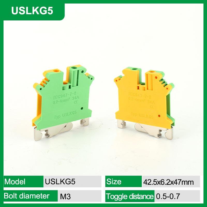 

ULSKG2.5 3 5 6 10 16 35 Ground Screw Rail Din Terminal Block Earth Protective Modular UK Wire Electrical Connector 5PCS
