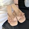Fashion Wedge Flat Slippers Women Summer Sexy Peep Toe Slides Sandals Elegant Flower Decorative Flat Sandals for Women Designer Shoes