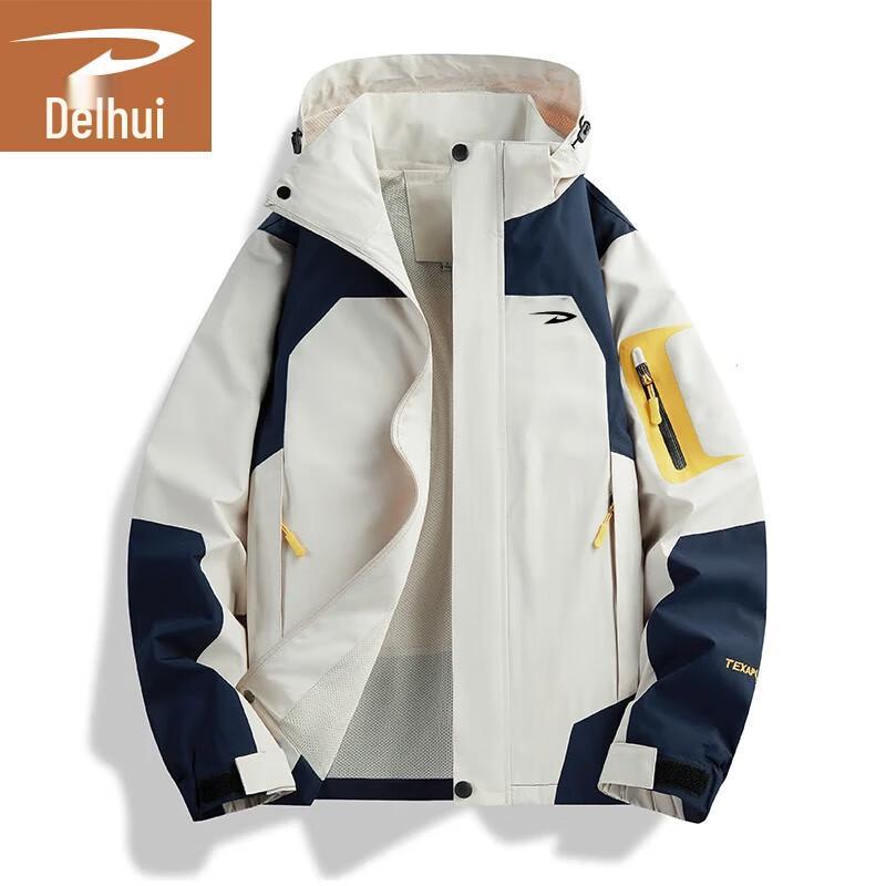 

Мужская демисезонная куртка-ветровка Deerhui XL