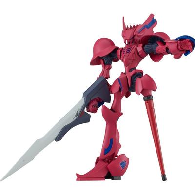 MODEROID Brain Powered Grancher [Quincy Machine] Non-scale Assembly Type Plastic Model
