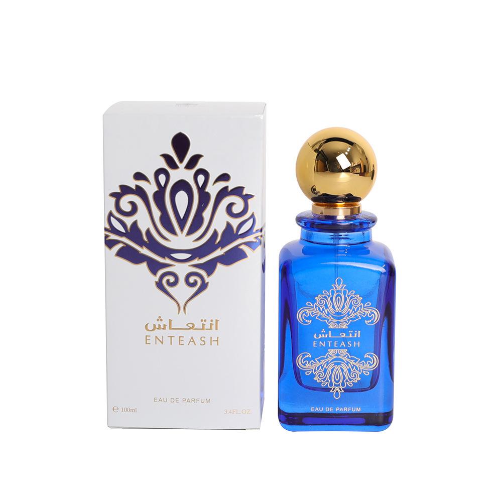 New Middle Eastern Arabian Men's and Women's Perfume Lasting Strong Cologne Perfume