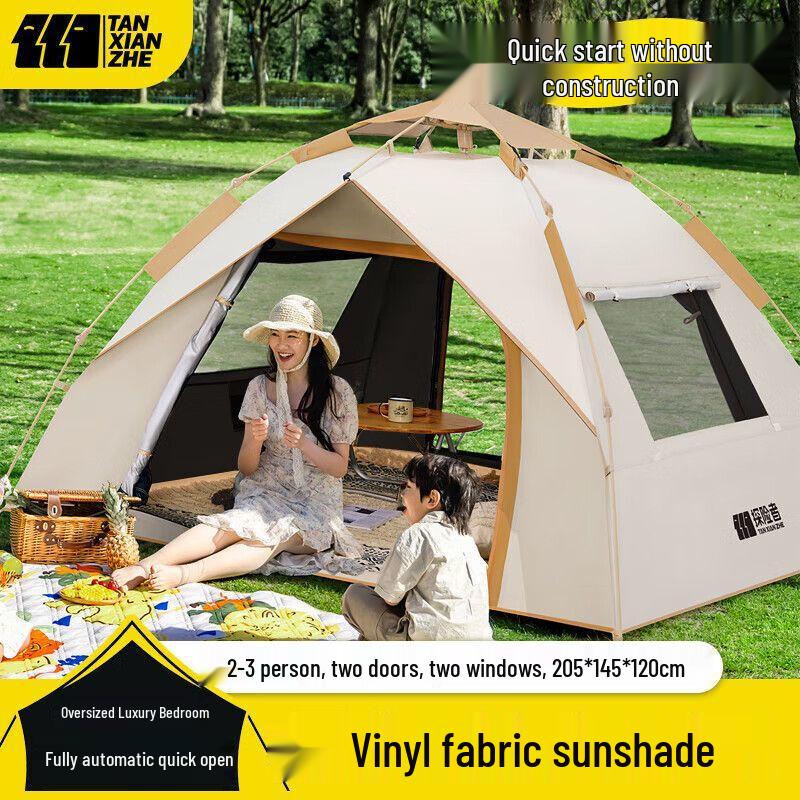 Explorer Blackout Pop-Up Camping Tent 2-3 Person