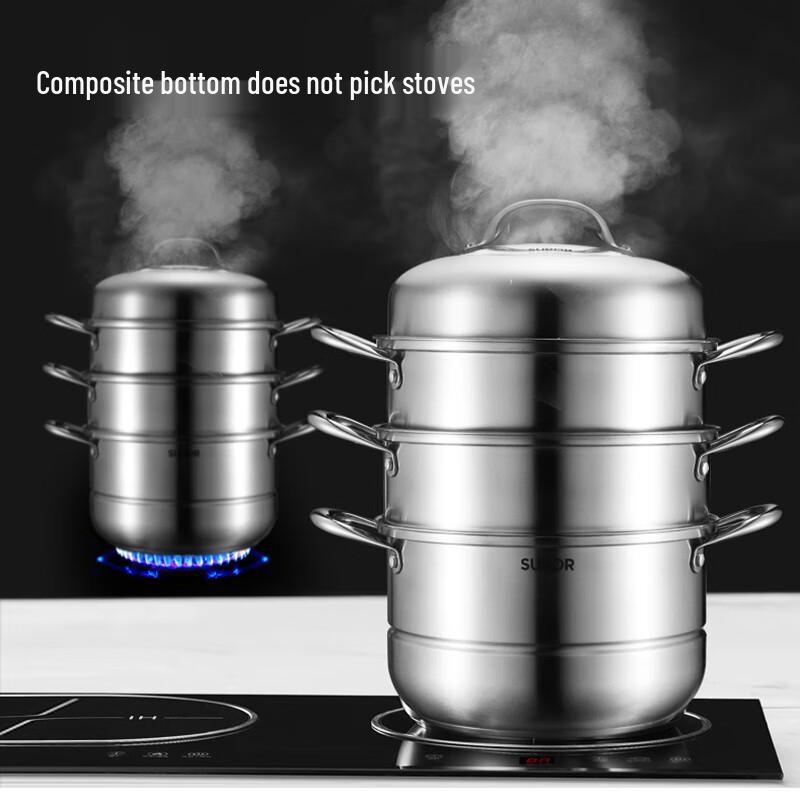 Supor 3-Layer Stainless Steel Steamer Pot 26cm