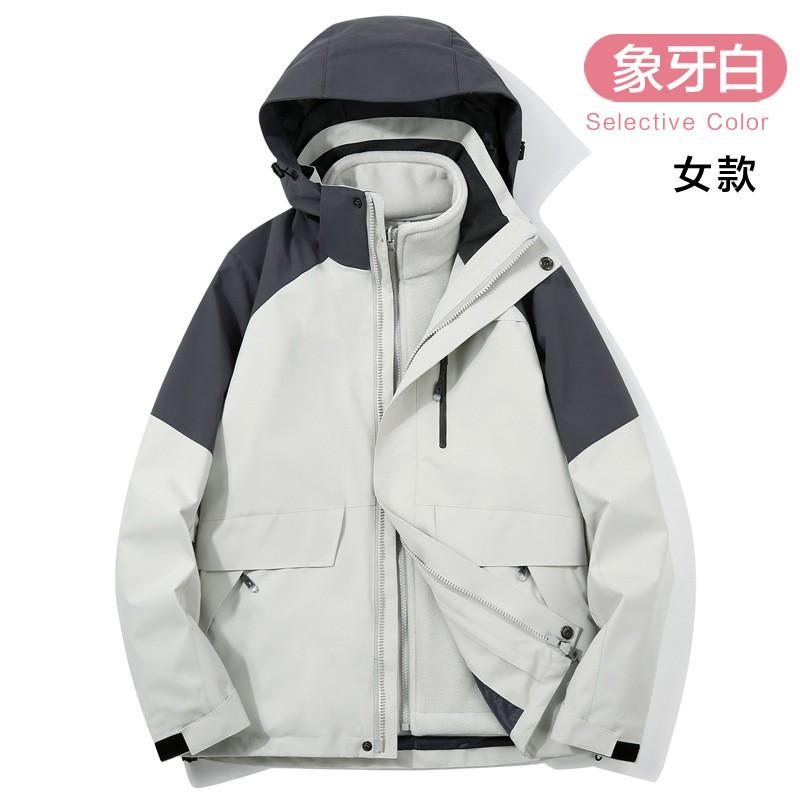 3-in-1 Detachable Windproof Waterproof Hiking Jacket With Fleece Liner Men Women Outdoor Trekking Climbing Camping