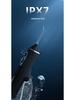 L15 Smart Electric Water Flosser for Braces - High-Frequency Pulse Oral Cleaner