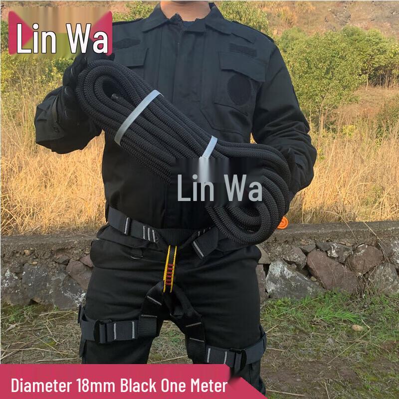 Linwa Professional Static Safety Rope