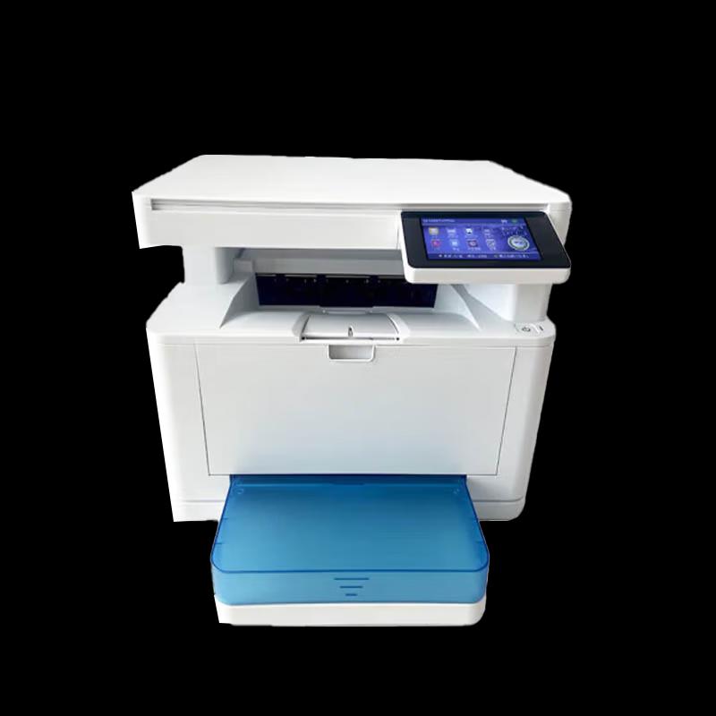 

CUMTENN CTP-3080DN Multifunction Laser Printer
