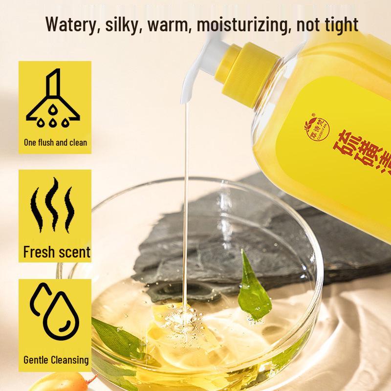 Cui Shifan Mite & Acne Removal Shower Gel with Long-Lasting Fragrance