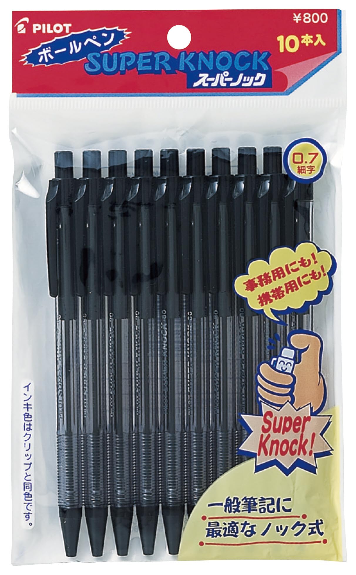 Pilot Corporation Super Knock PBPKP8010B