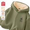 Men's Sherpa Fleece Hooded Sweatshirt
