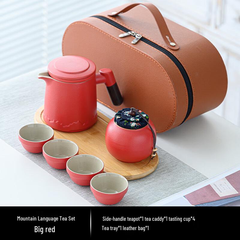 

Chaxun Black Pottery Quick-Brew Tea Set