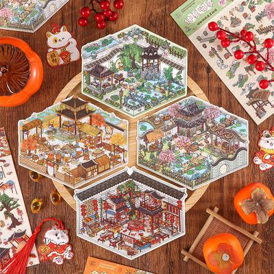 Spielzeug & Spiele – Kinder-Aufkleber