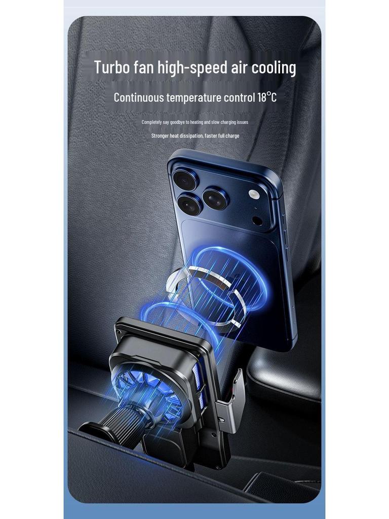Universal Magnetic Wireless Car Charger & Phone Holder with Cooling and Fast Charging