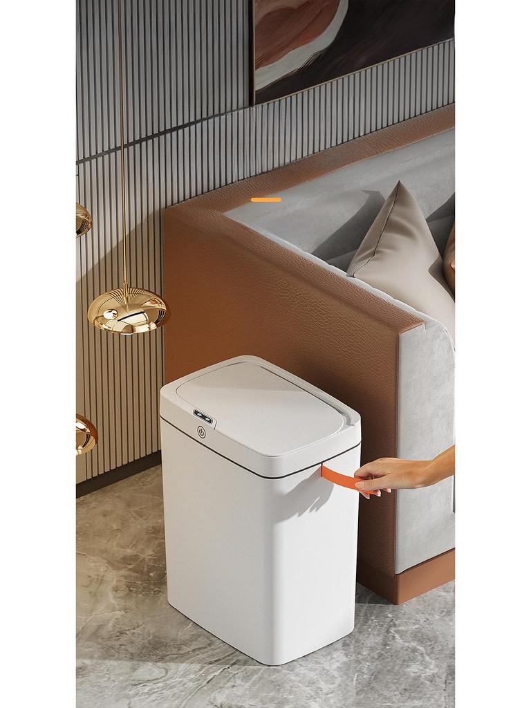 18L Smart Induction Trash Bin for Bedroom