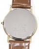 SEIKO Dolce Battery and Strap Working Men's Watch, Replaced, Condition, Z-02