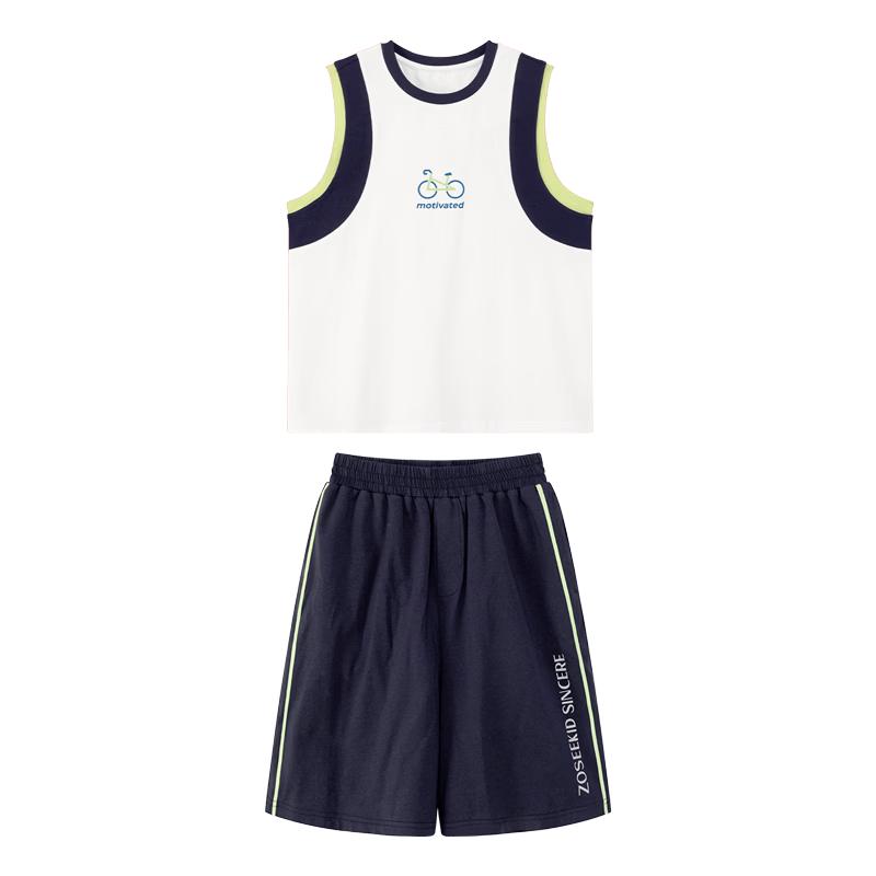 Boys Cooling Sports Vest & Shorts Set 150 белый
