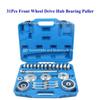 31pcs Front Wheel Drive Hub Bearing Puller Remover Installer Tool Set