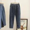 M-6XL Plus Große Größen Baggy-Jeans Damen Jeans mit hoher Taille Frau Mom Jeans Lose Denim Haremshose Elastische Taille Blau