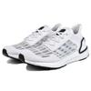 Adidas Ultra Boost Summer.RDY White Black Sneakers FY3473