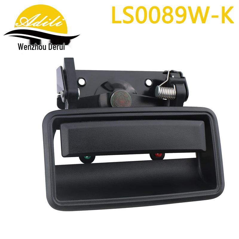 Chevy/GMC Tailgate Handle & Frame 15991785/86