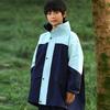 Kids Top and Bottom Rain Compatible with School Kids Super Water Night Junior High School Elementary School School Outdoor Rainy Storage Bag Included