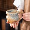 Vintage Gradient Irregular Thread Ceramic Mug Vintage Tie Coffee Cup Birthday Gift Breakfast Oat Milk Cup Office Mug Home Decor