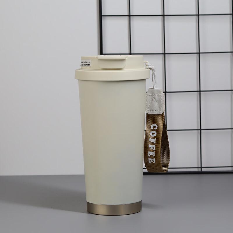 

Shangqi Dual-Use Coffee Thermos with Straw and Handle