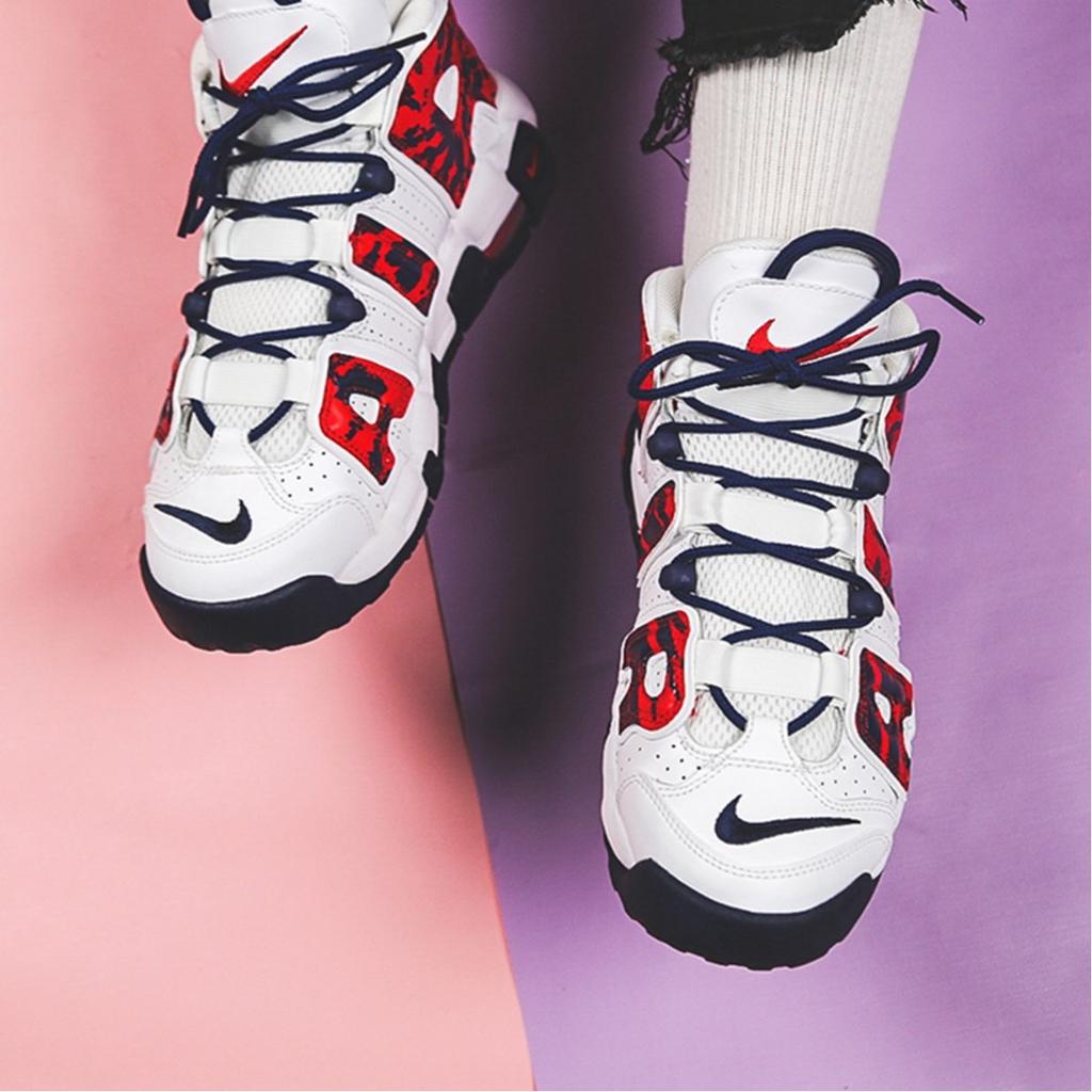 Nike Air More Uptempo Biały Niebieski Czerwony Kamuflaż GS CZ7885-100