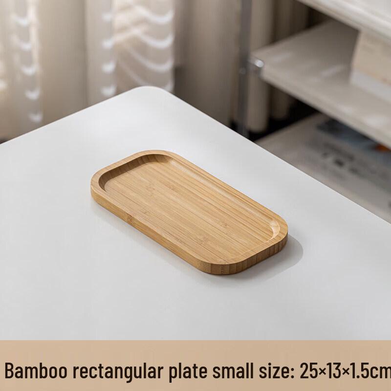 Japanese Style Wooden Serving Tray