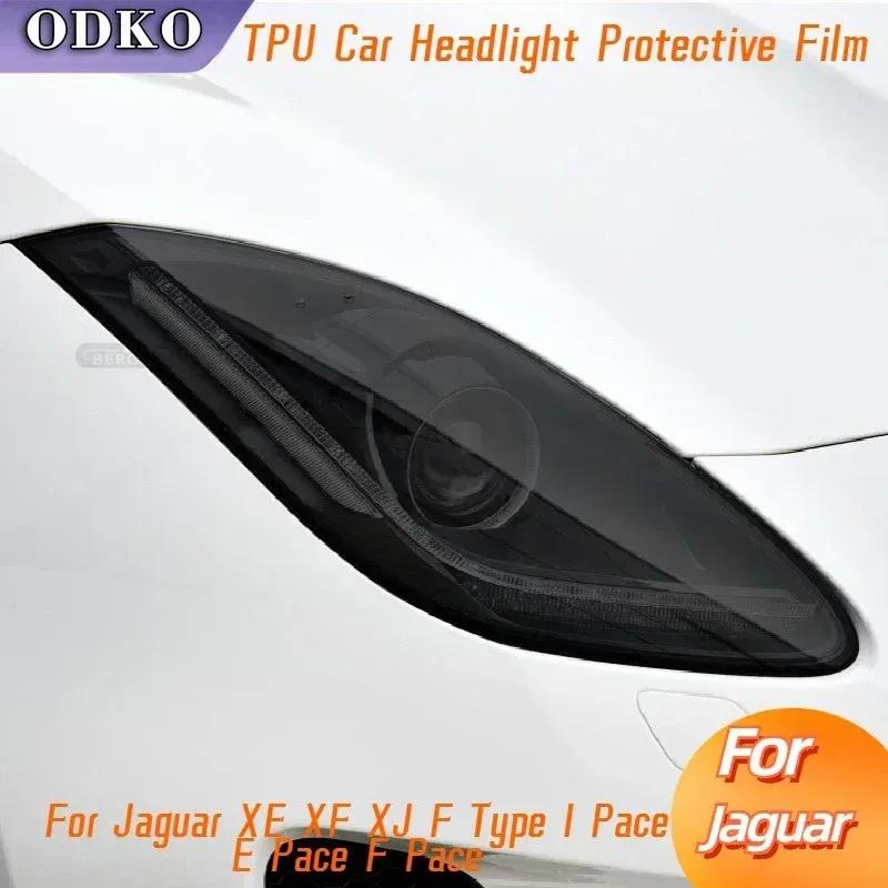 For Jaguar XE XF XJ F Type I Pace E Pace F Pace Car Headlight Protective Tint Film Smoked Black TPU Sticker Accessories