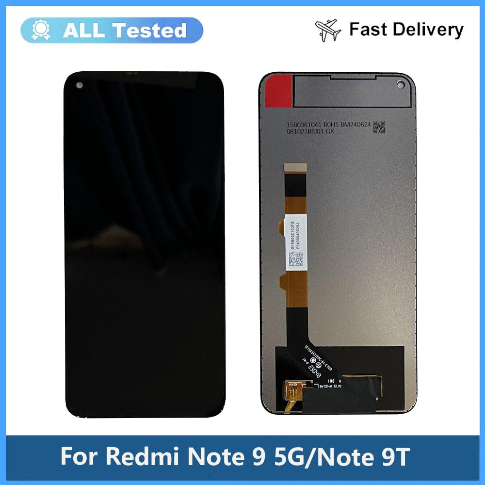 

LCD Screen and Digitizer Full Assembly For Redmi Note 9 5G