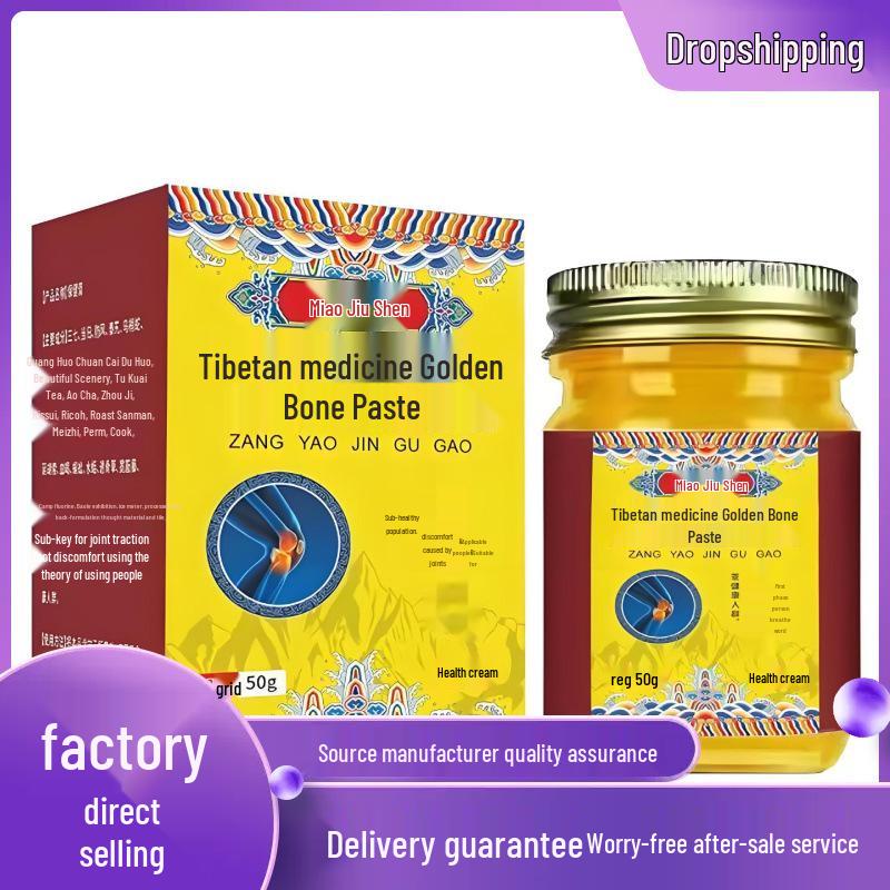 Miao Jiushen Tibetan Medicine Golden Bone Paste in 50g Glass Bottle 50g