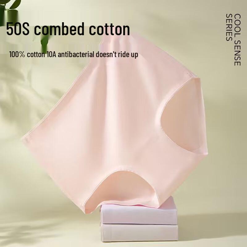 

Sangleya Women s High-Waist Cotton Briefs - 3 Pack XL