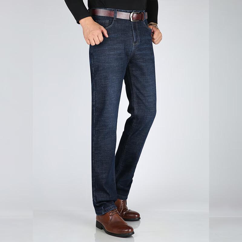 ROMON Men's Thermal Fleece Lined Loose Straight Jeans