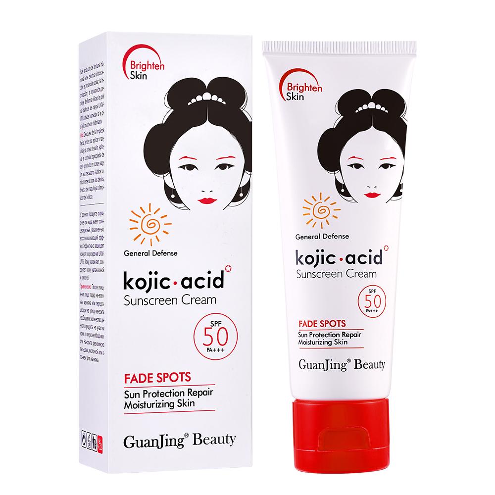 230g Kojic Acid Body Lotion, a Natural Skin Purifier for Face and Body, Contains Kojic Acid, Collagen, Shea Butter, and Can Restore Skin Tone.