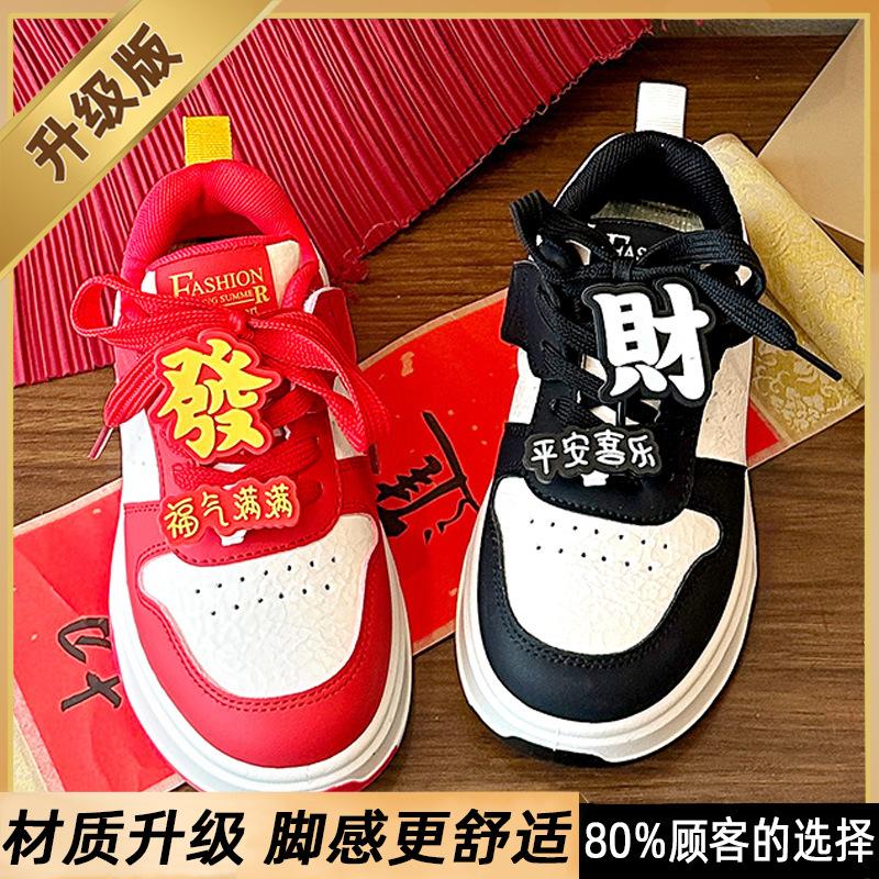 Boys new autumn and winter children s leather sneakers, red sneakers for boys, popular new model 26Insole Length16cm