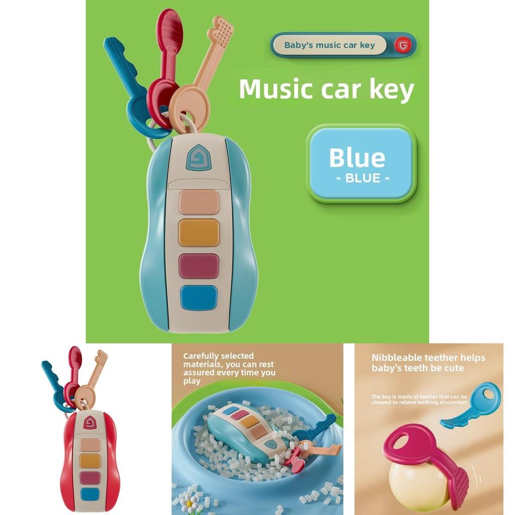 Baby Toy Car Remote Key With Music Functions And Chewfriendly Silicone For Cognitive Development