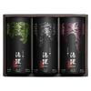 Yuyaku Bath Salts Cylindrical 60g X 3 Packets (3 Types)