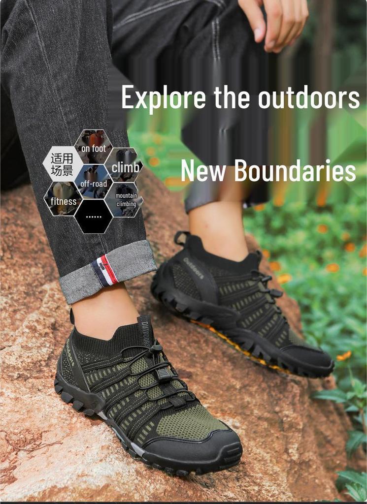 Men's Plus Size Non-Slip Breathable Outdoor Hiking & Mountaineering Shoes