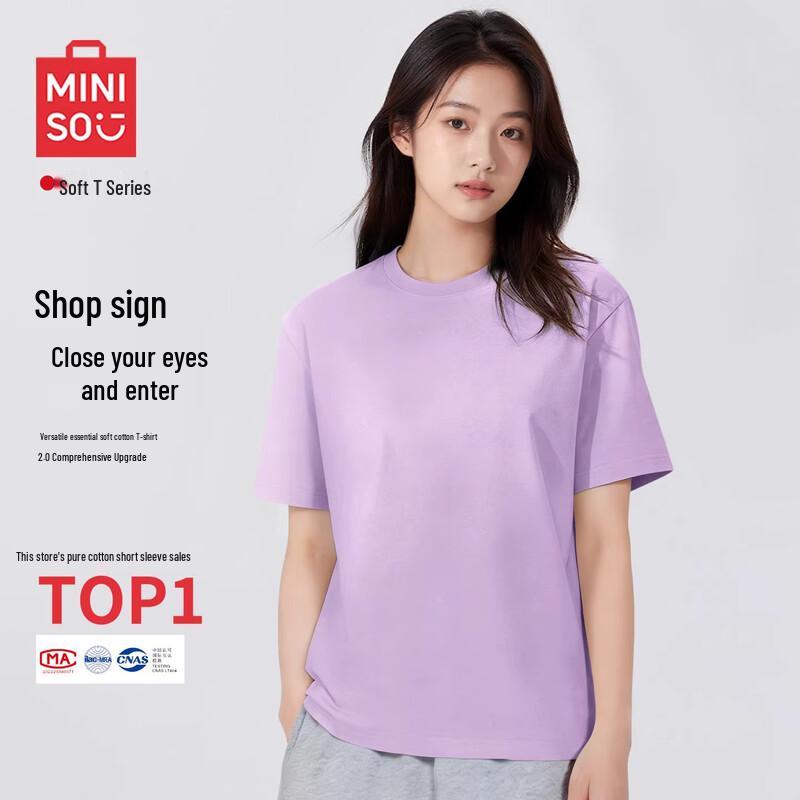 

MINISO Women s Pure Cotton Short Sleeve T-Shirt XL