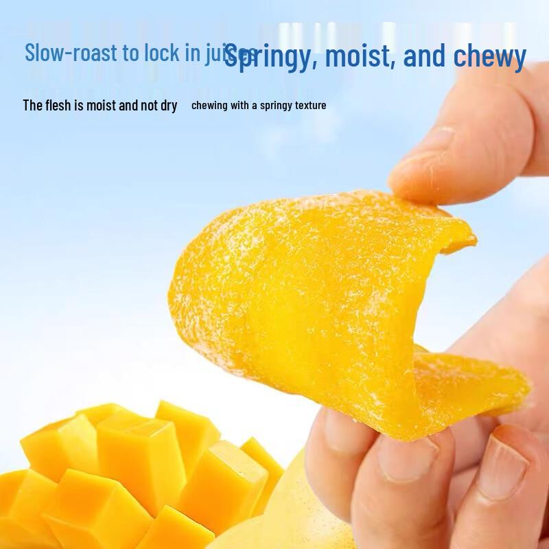 Sweetheart House Dried Mango