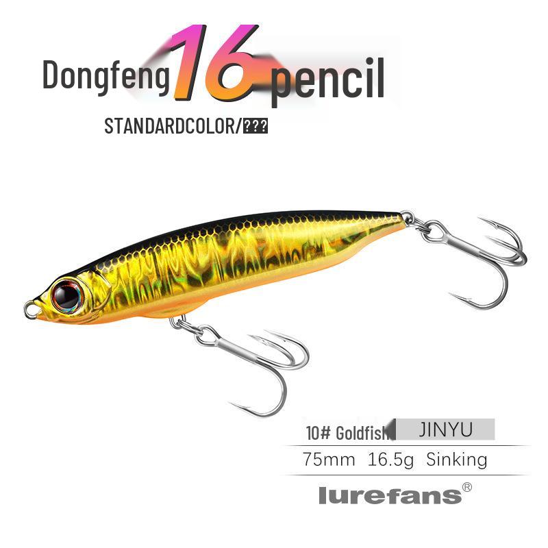 LureFans Great River Dongfeng 16 | Langwurf Sinkender Pencil Köder