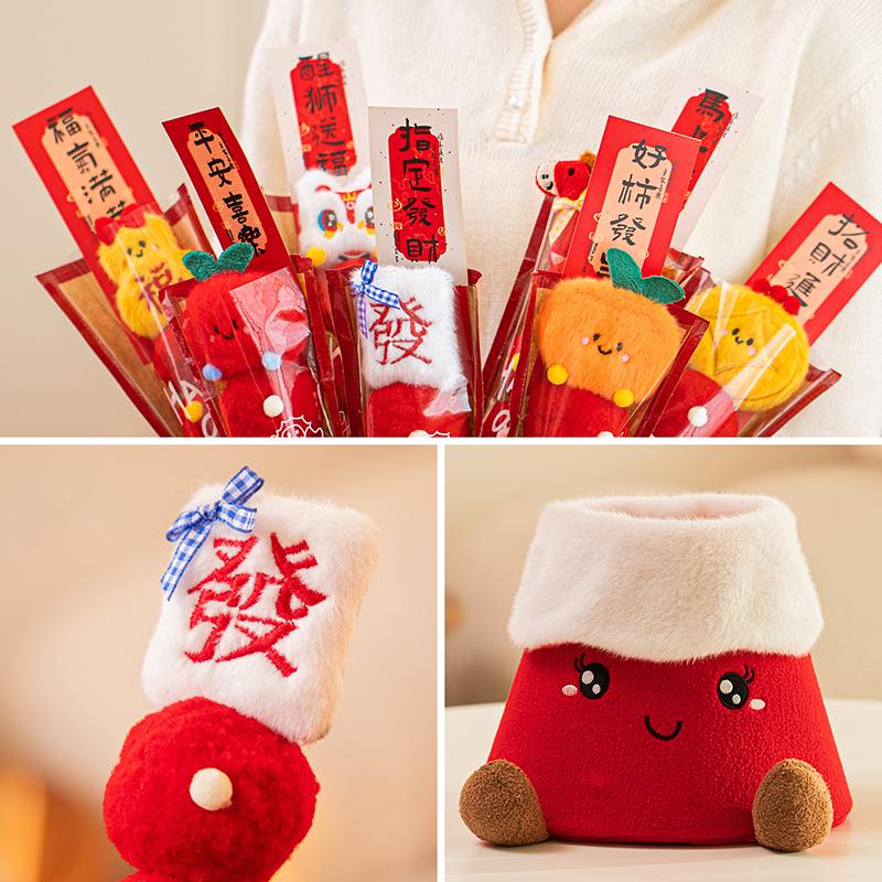 Christmas 2026 Plush Tanghulu Creative New Year Gift New Year'S  Decoration Ornament Tanghulu Bouquet Gift Photography Props