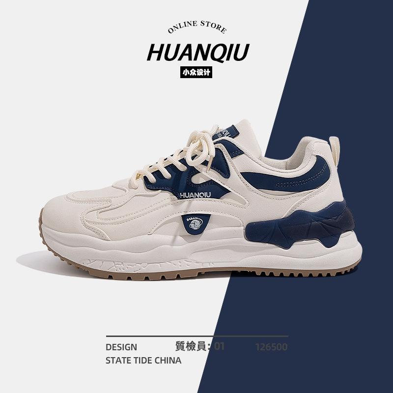 Global ZHQ-XA101M-5 fried street dad shoes men's platform men's shoes trendy brand high-end versatile casual sports shoes