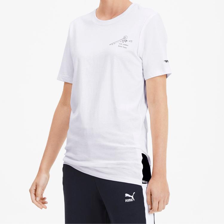 Puma X TYAKASHA Short Sleeve T-Shirt Unisex Tops White 595735-02