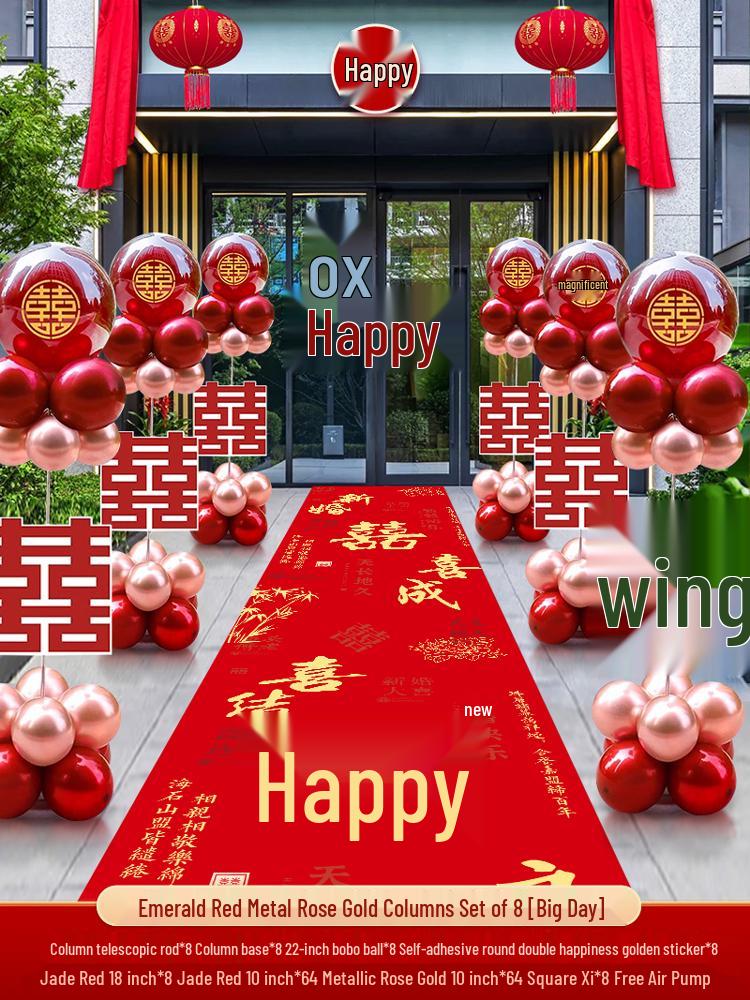 Outdoor Wedding Venue Aisle & Arch Balloon Decoration Set