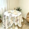 Spitzentischdecke: Rustikal Floral, Frische und Verspielte Wohnkultur für Wohnzimmer und Schlafzimmer—Staubdichte Runde und Quadratische Tischdecken
