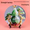 Eight Directions Wealth Tabletop Ornament: Living Room & Entryway Decoration, Perfect for New Home, Desktop Enhancer