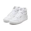 PUMA Ralph Sampson Mid Metal 'White Silver' Women's 374662-01